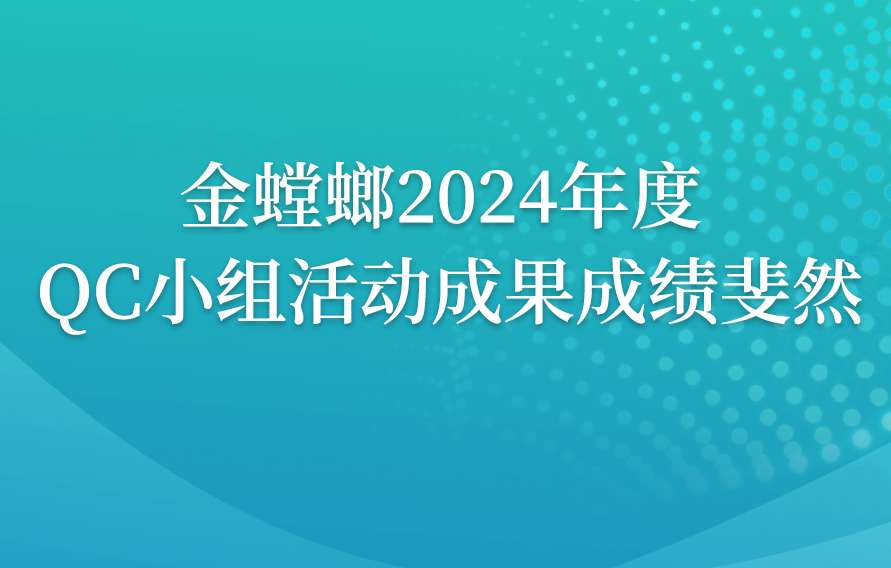 香港正版综合资料大全官网